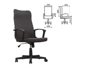 Кресло Brabix Delta EX 520 images