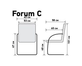 Кресло Форум С / FORUM С images