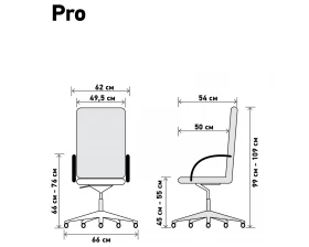 Кресло Про / Pro images