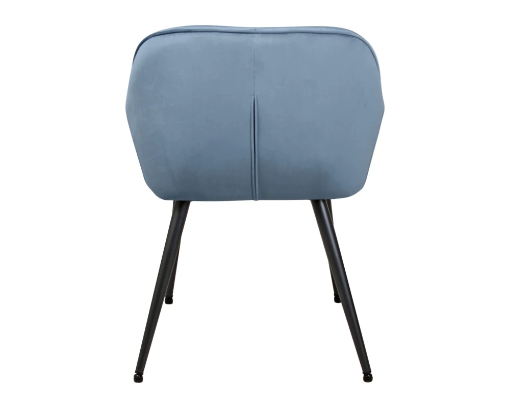 Стул обеденный Регент