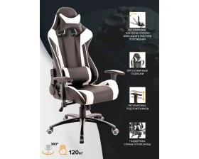 Кресло Everprof Лотос / Lotus S6 images