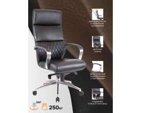 Кресло Everprof Президент / President images
