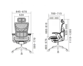 Кресло Expert Sail RSAM 01 images
